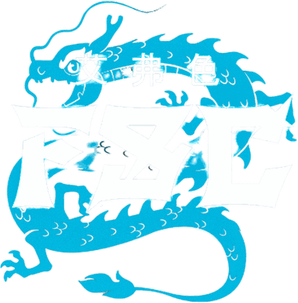 FSC